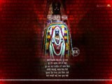 Santoshi Wallpaper